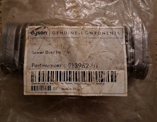 Dyson dc24 lower - dc24, duct